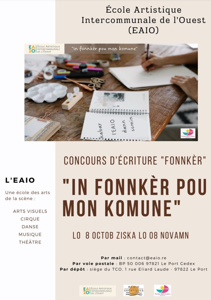 Plaquette d'informations et règlement du concours