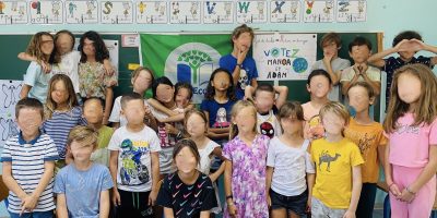 Notre Rentrée EDD 2023