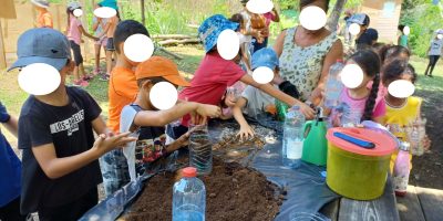 Jardin des Latanias -Classes de CP-CE1 et de CE1