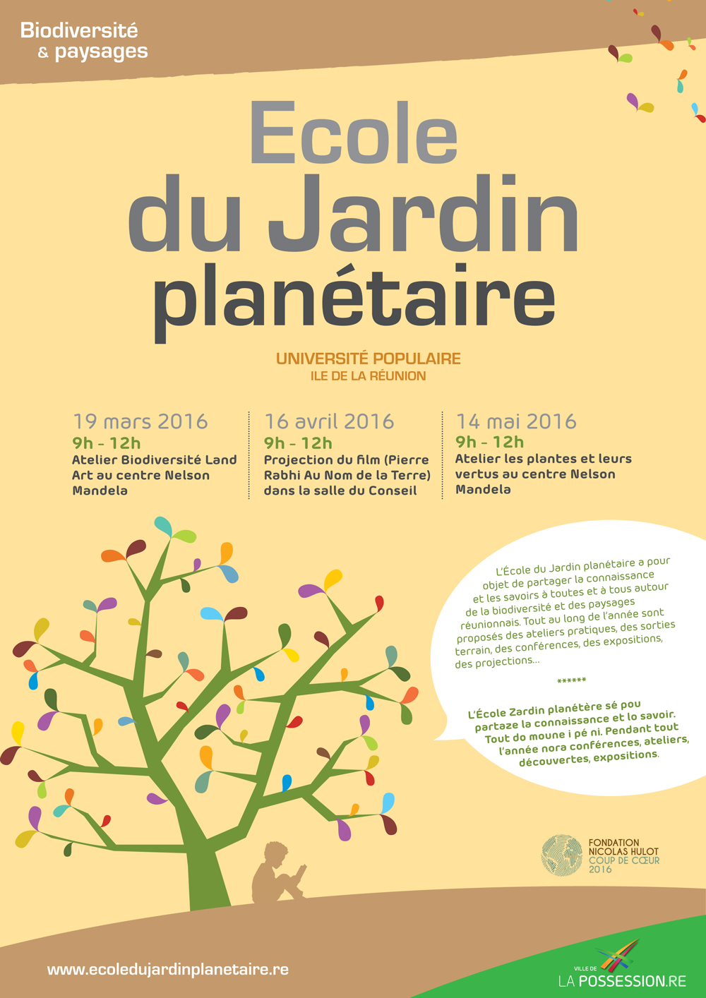 Affiche-école-du-jardin-planetaire